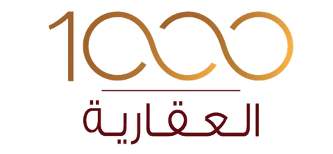 1000 العقارية