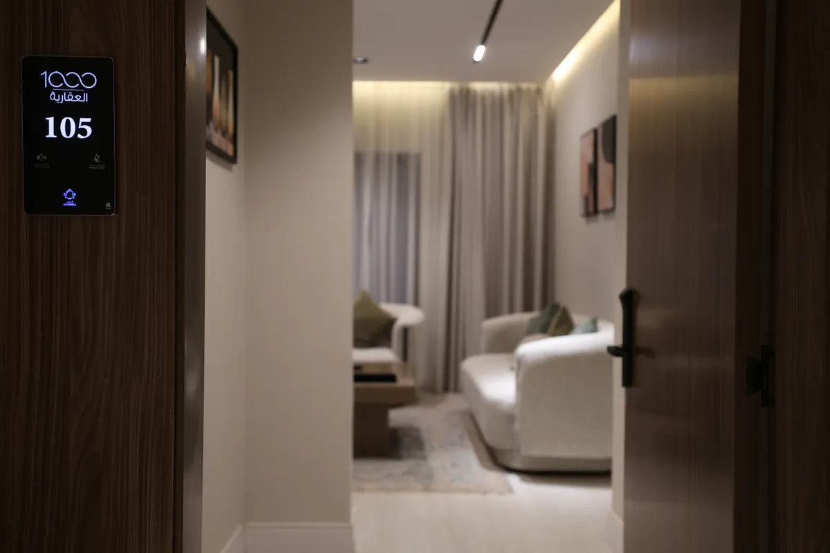 مشروع: S191 - وحدة 105